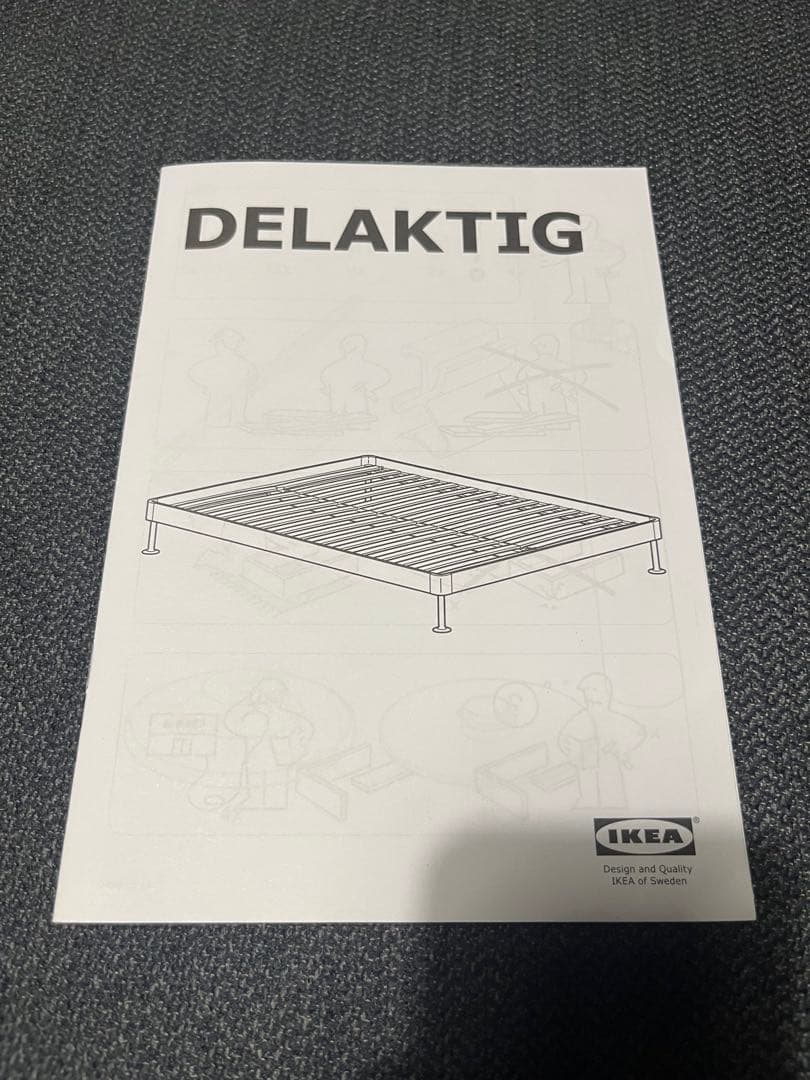 送料込み 北欧 Tom Dixon IKEA ベッド フレーム クイーン ダブル