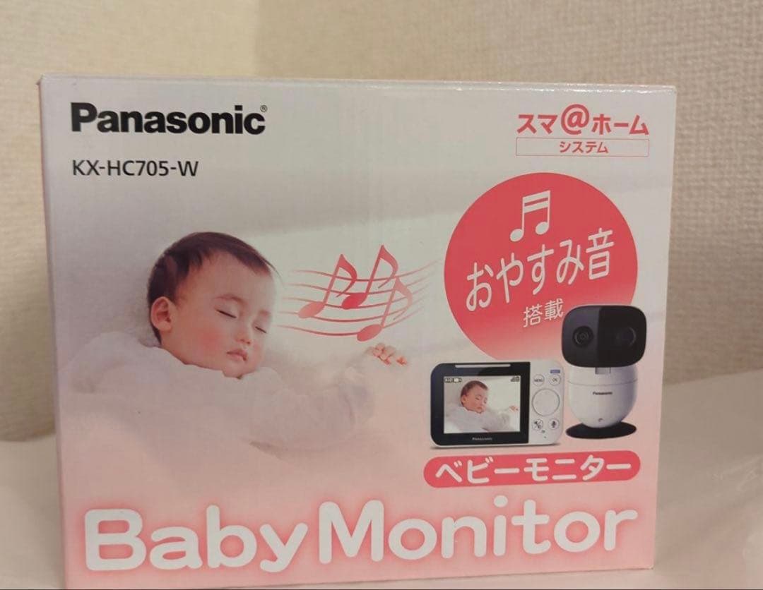 パナソニック　ベビーモニター　KX-HC705-W