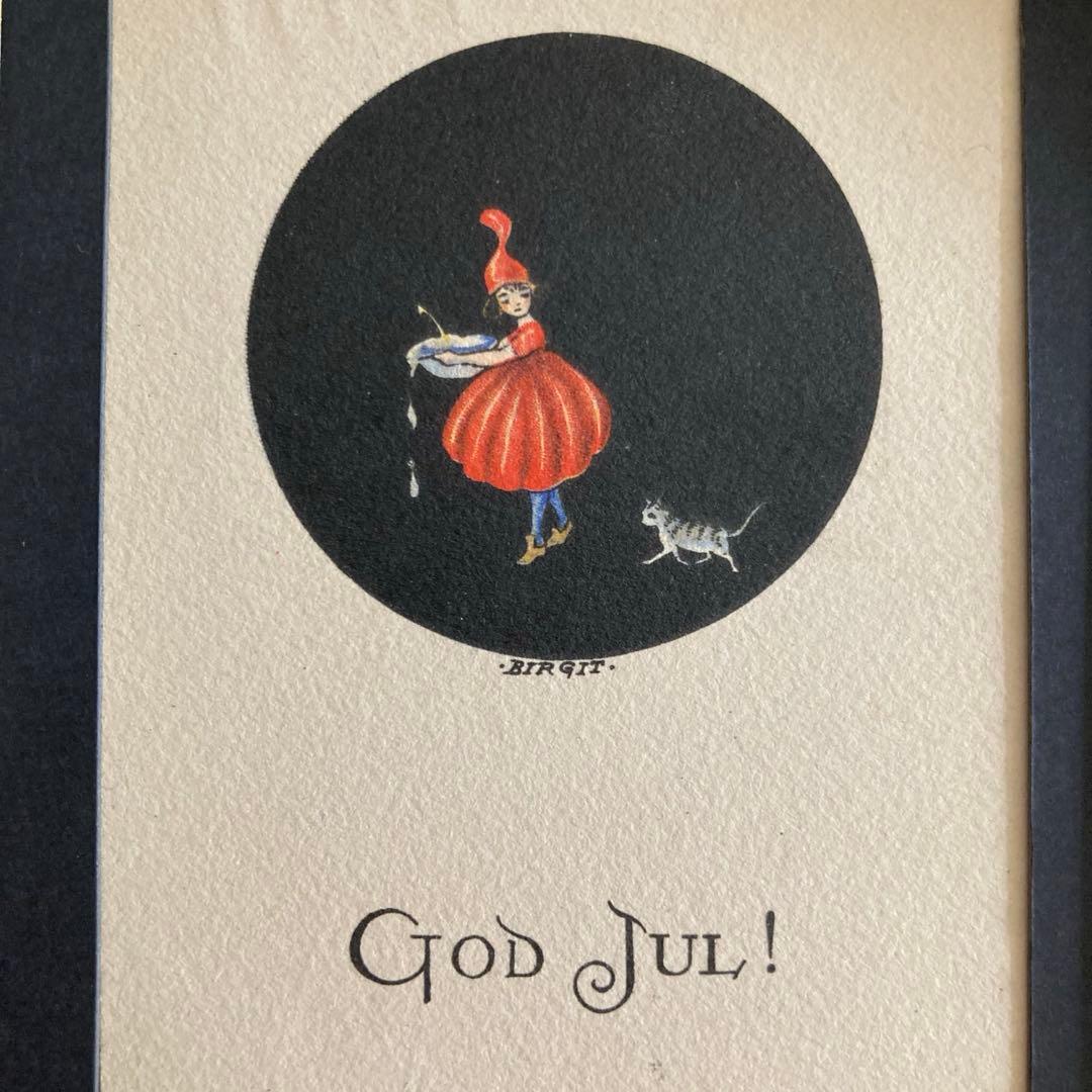 リュヌとリュカ