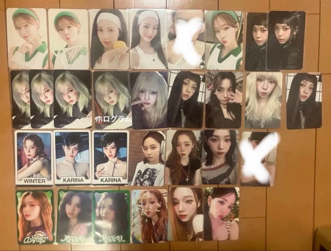 aespa md ラントレ カリナ ウィンター