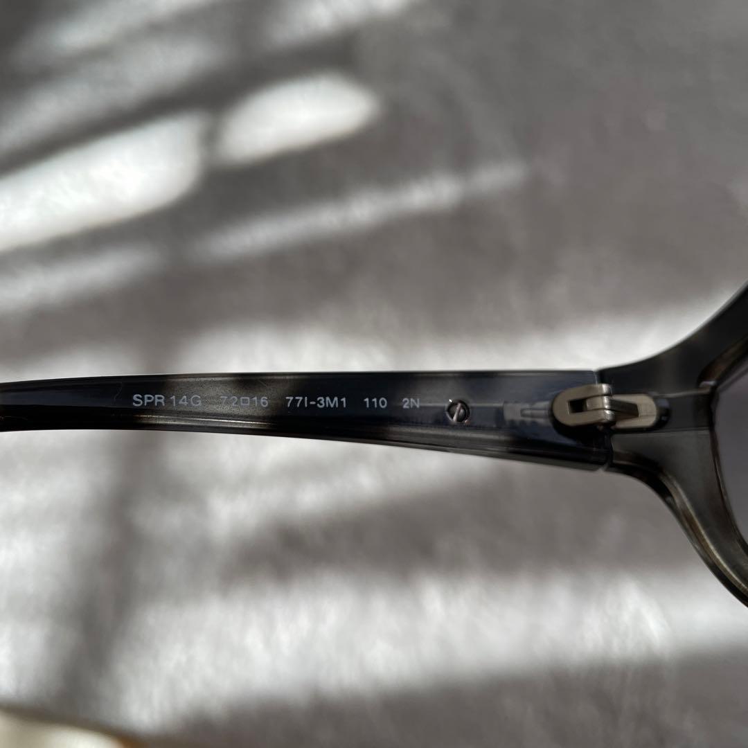 の*ら様 最終値下げ　PRADA サングラス Made in Italy K