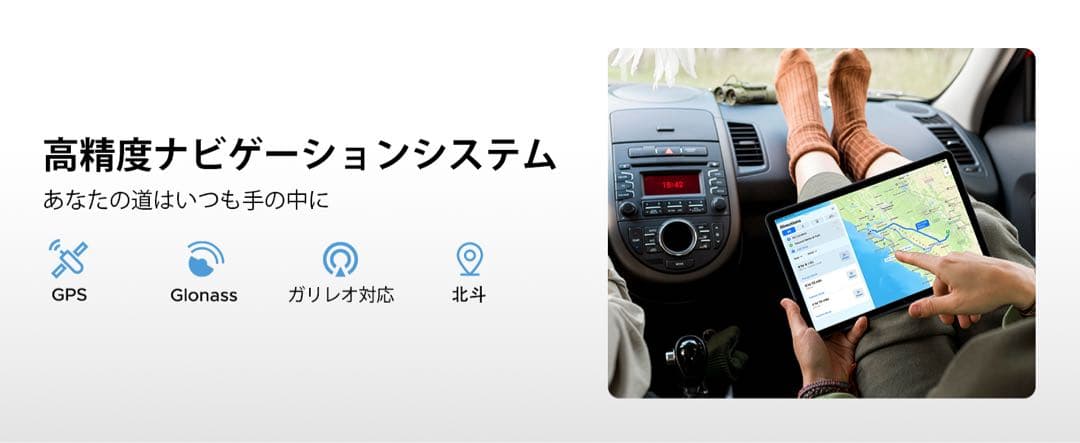 Android15 タブレット ⭕️11インチ⭕️30GB+128GB+2TB