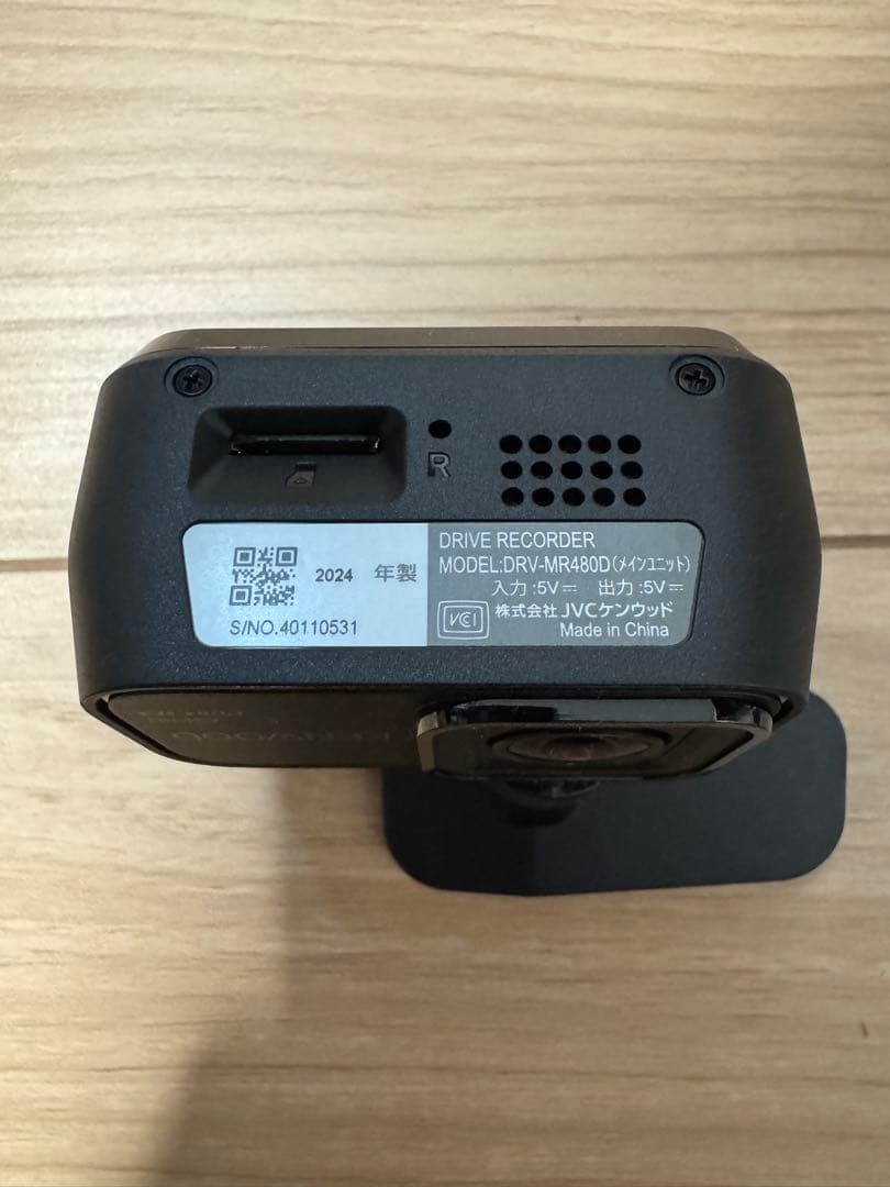 ケンウッドKENWOOD DRV-MR480D ドライブレコーダー　前後カメラ