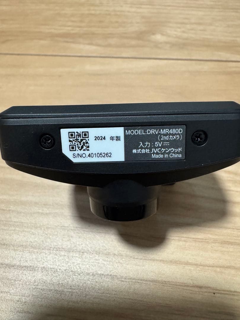 ケンウッドKENWOOD DRV-MR480D ドライブレコーダー　前後カメラ