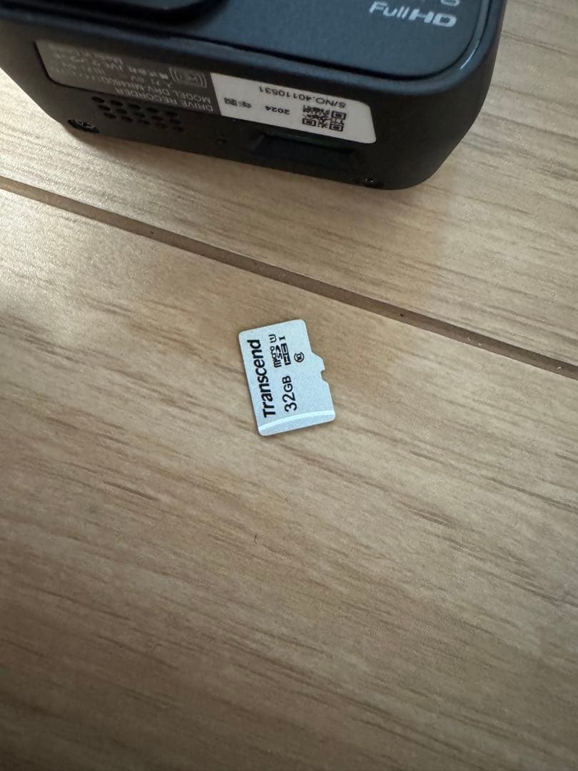 ケンウッドKENWOOD DRV-MR480D ドライブレコーダー　前後カメラ