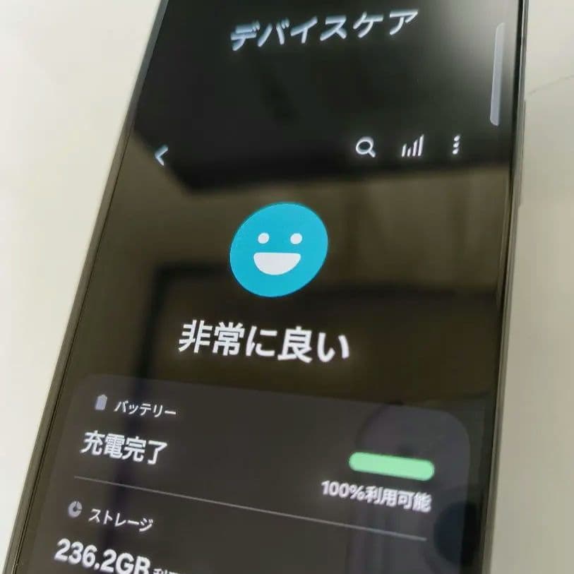 【ジャンク】 Galaxy Z Fold 5｜256gb｜SIMフリー