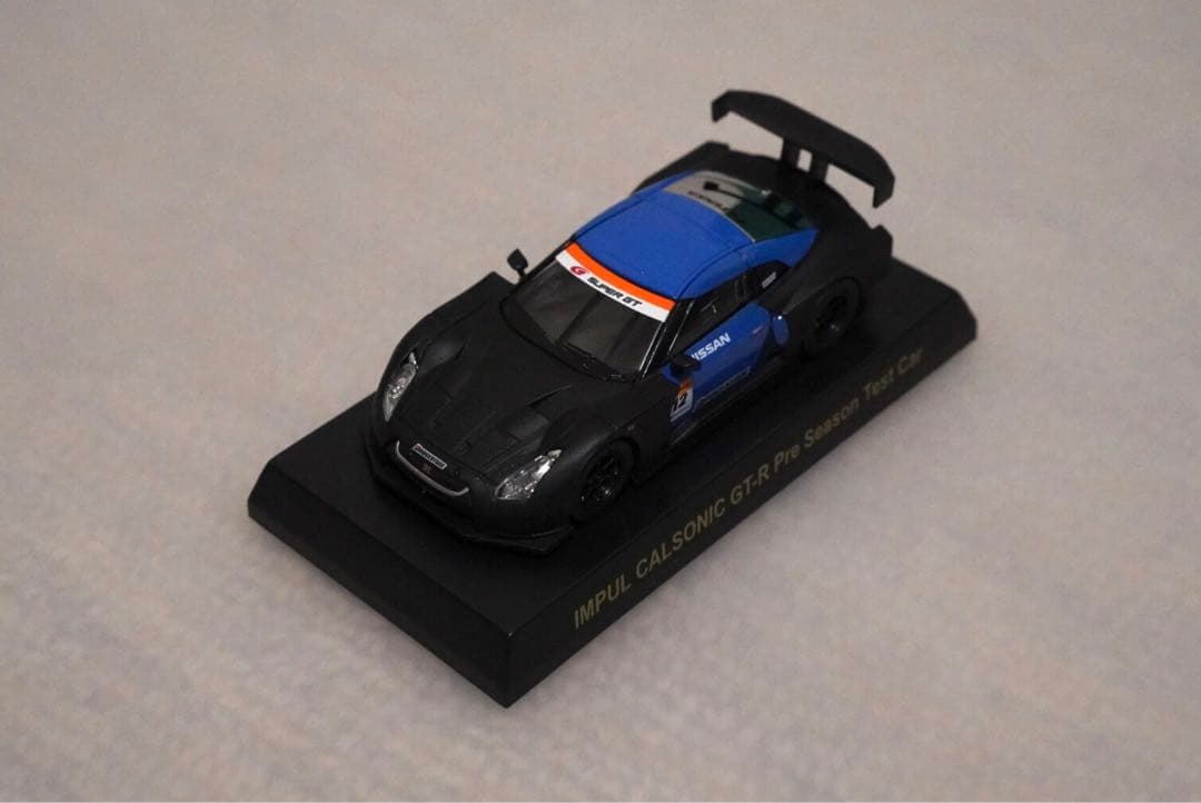 京商 1/64 2009 スーパーGT 9種　11台セット〈ダブり2種類〉