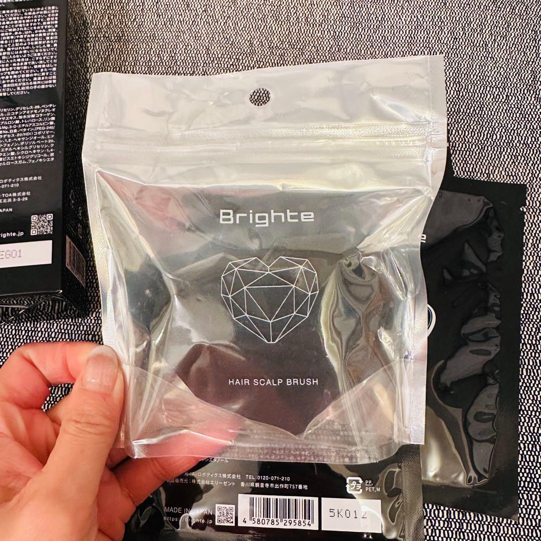 新品未開封❣️即日発送❣️Brighte ELEKI LIFT 美顔器　豪華セット