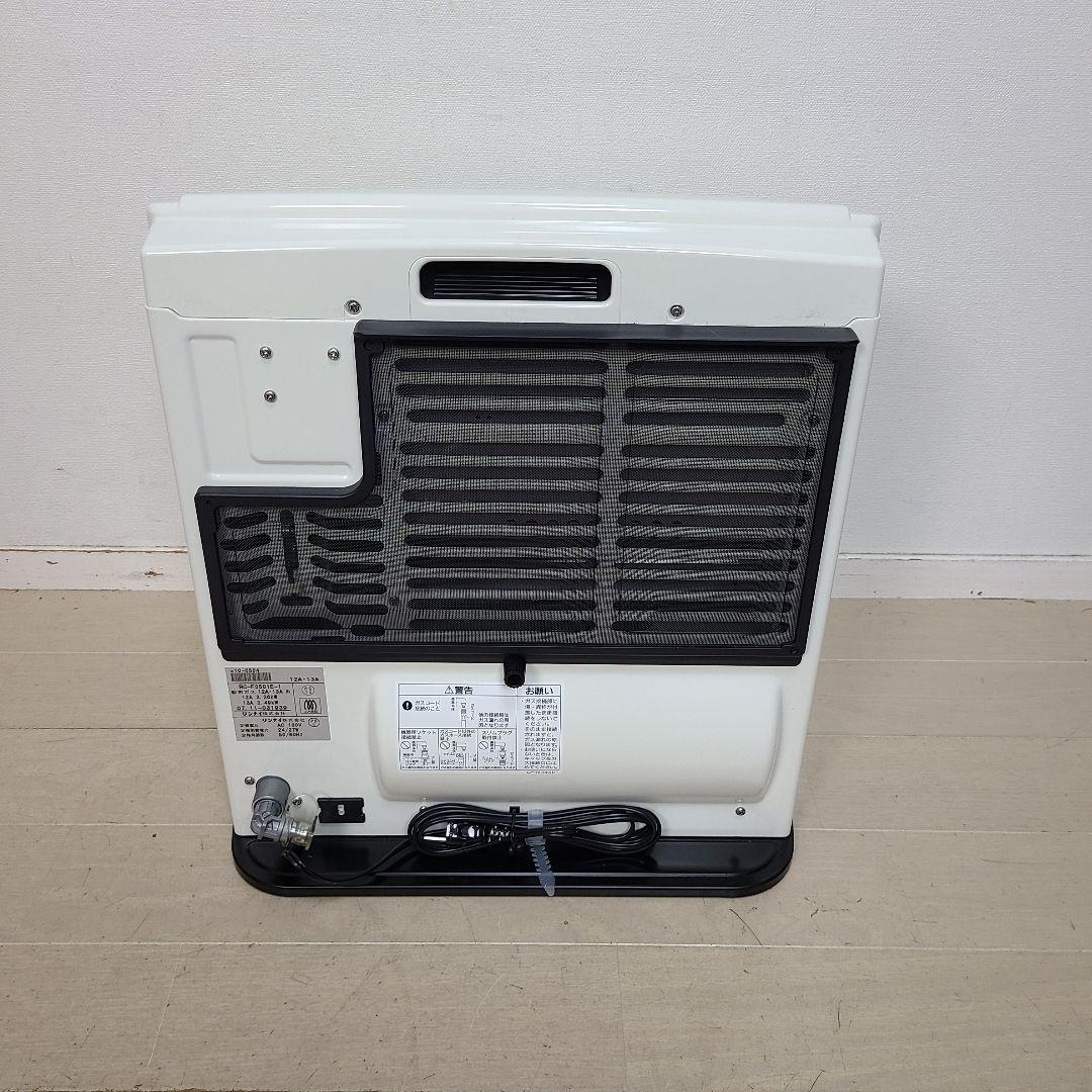 た*き様 新品　リンナイ (都市ガス用)ガスファンヒーター RC-F3501E-