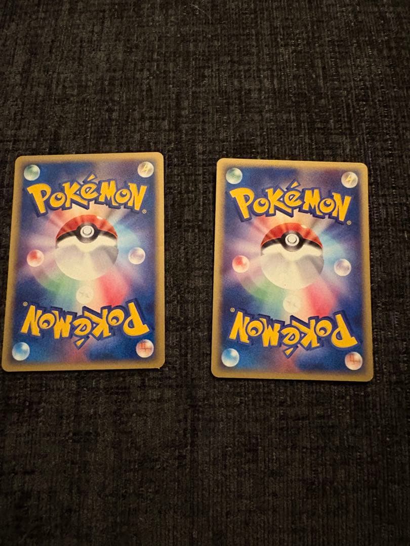 ピカチュウ、ショウタのカメックス 映画公開記念VSパック 裂空のデオキシス