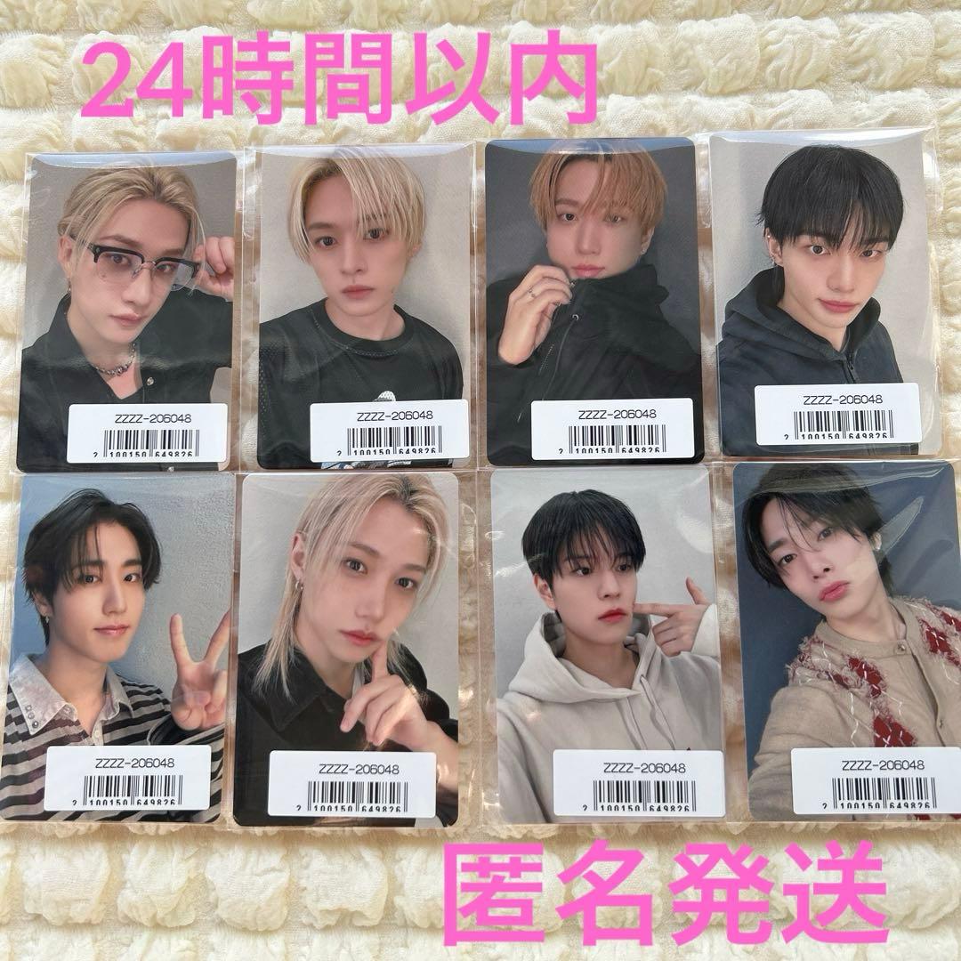 straykids スキズ DOiT ソニミュ トレカ コンプ