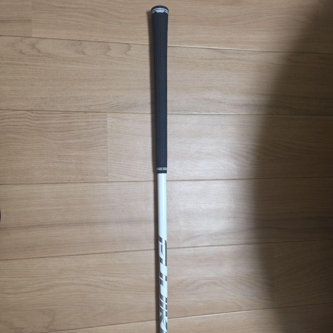 コブラエアロジェット3W