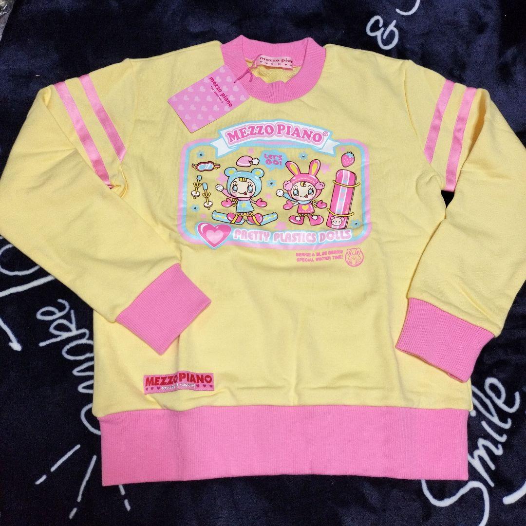 レア　ナルミヤ　メゾピアノ　ベリエちゃん　トレーナー