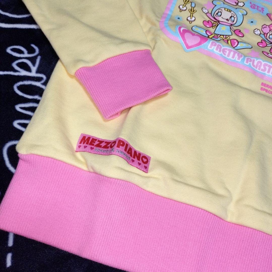 レア　ナルミヤ　メゾピアノ　ベリエちゃん　トレーナー