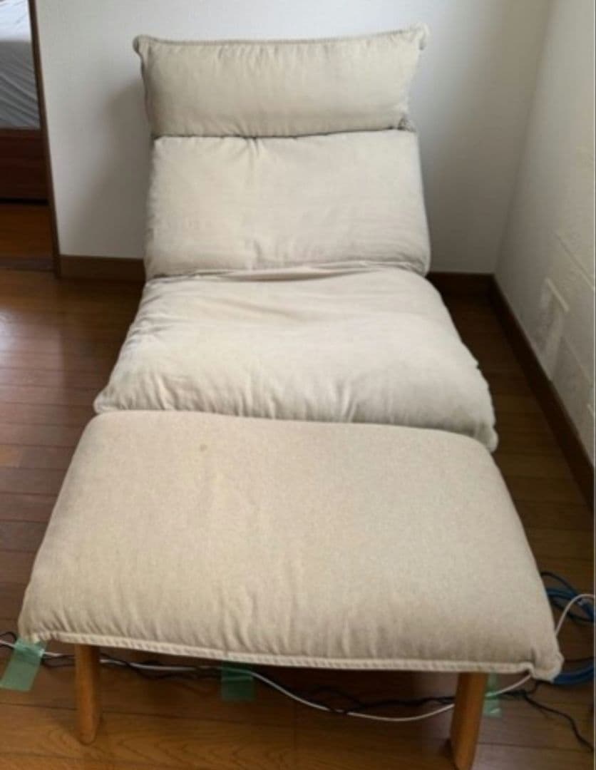 はるしおん　無印良品 ハイバックリクライニングソァ オットマン付