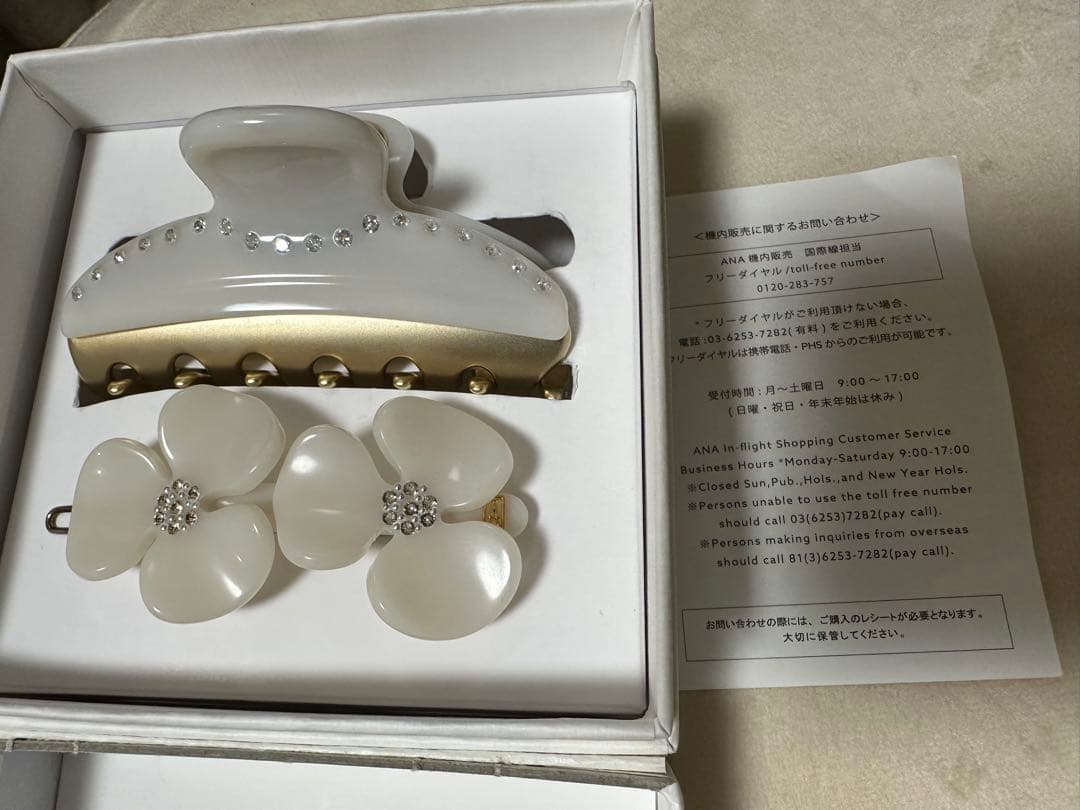 アレクサンドルドゥパリ　ANA機内限定　カメリアピン　クリップ