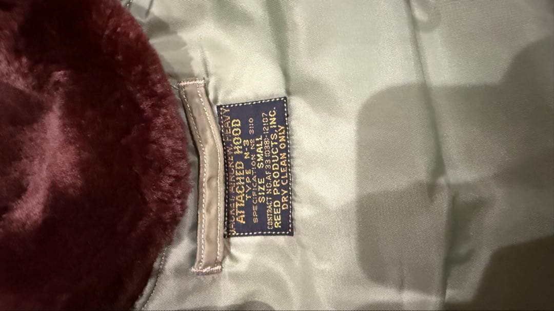 バズリクソンズN3B