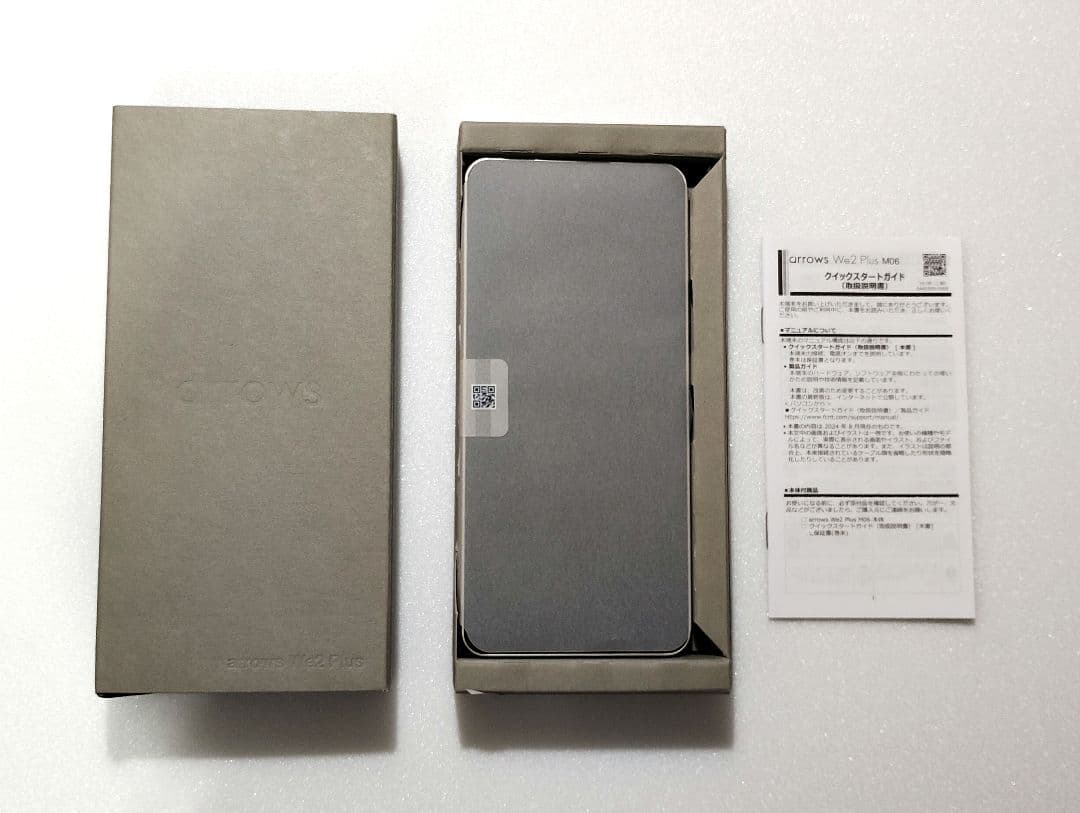 arrows We2 Plus M06 シャンパンシルバー　新品未使用品