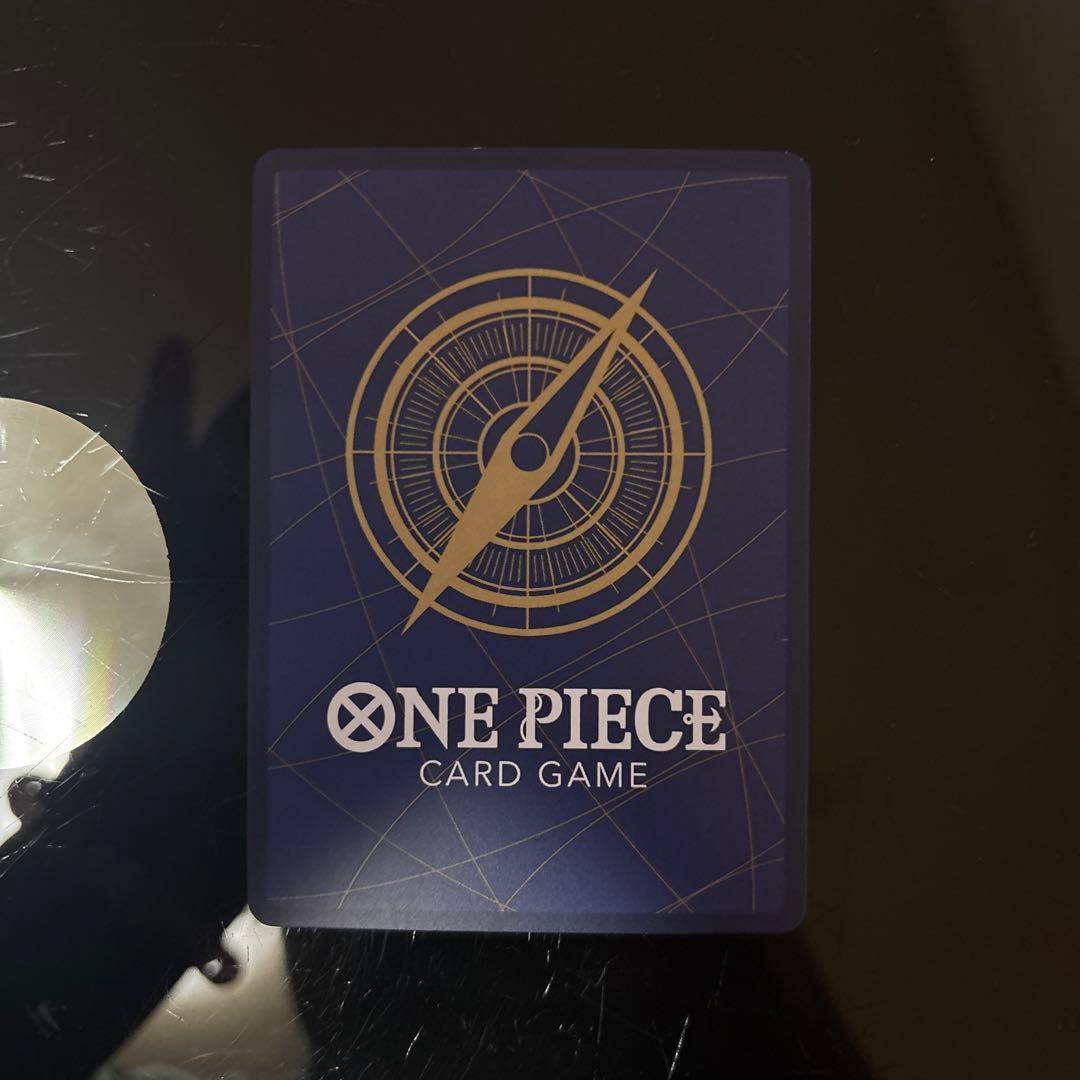 EGGHEAD CRISIS ゼウス