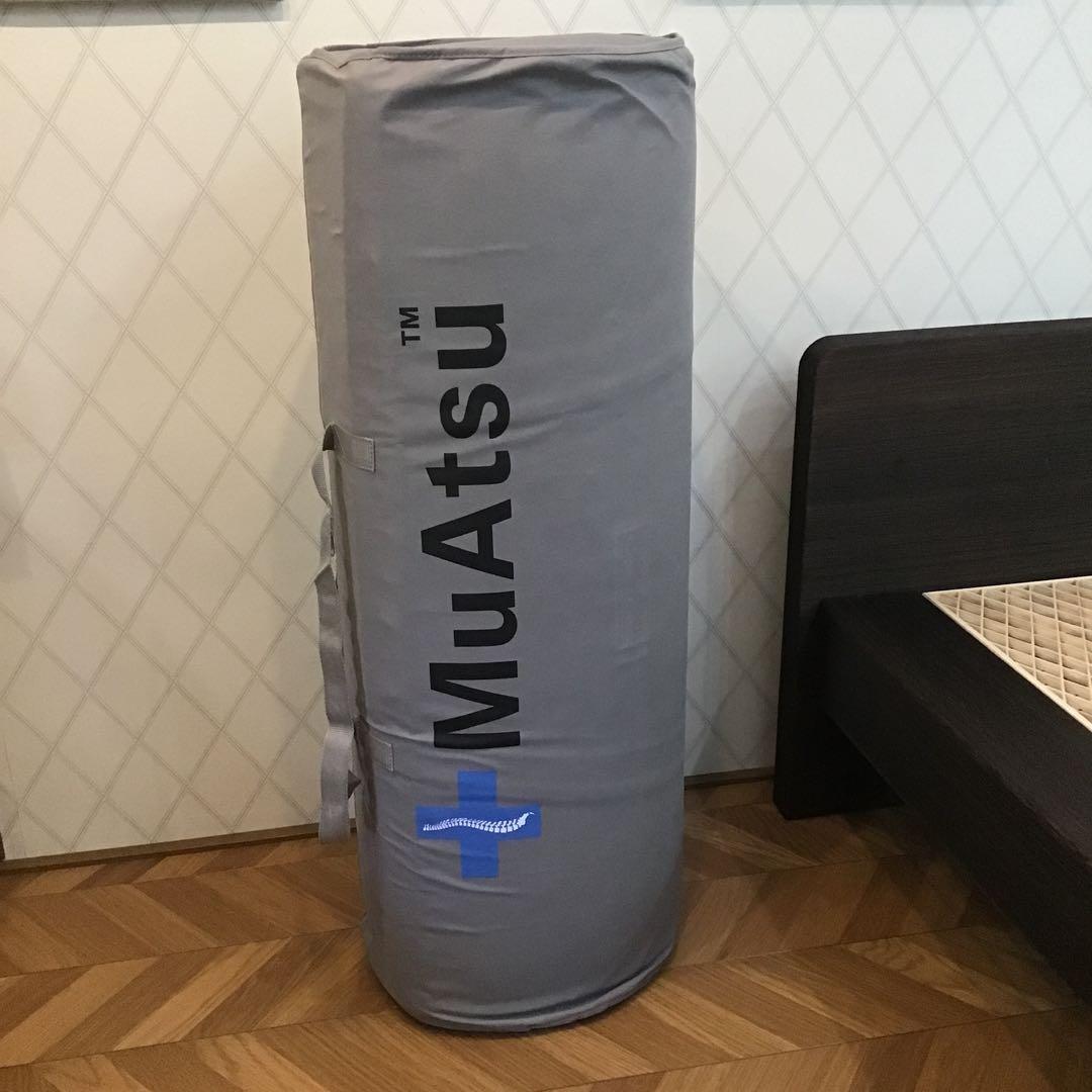 【展示品】MuAtsu ムアツ マットレスパッド シングル 昭和西川