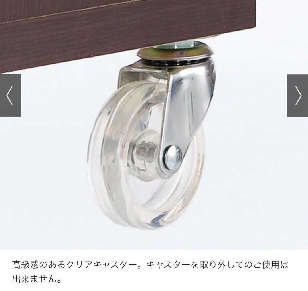 ディノス家具　キャスター付きモダンクローゼットチェスト 5段・幅120cm