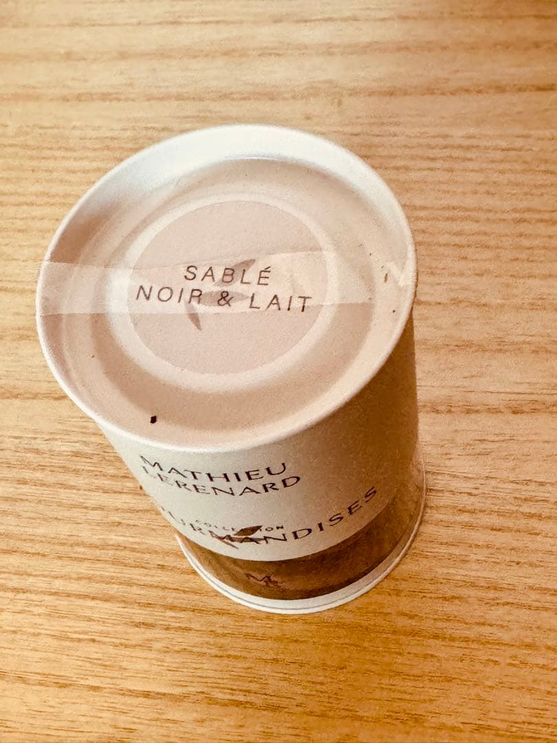 マチュールルナール サブレ ナチュール レ エ ノワール【ショッパー付即日発送】
