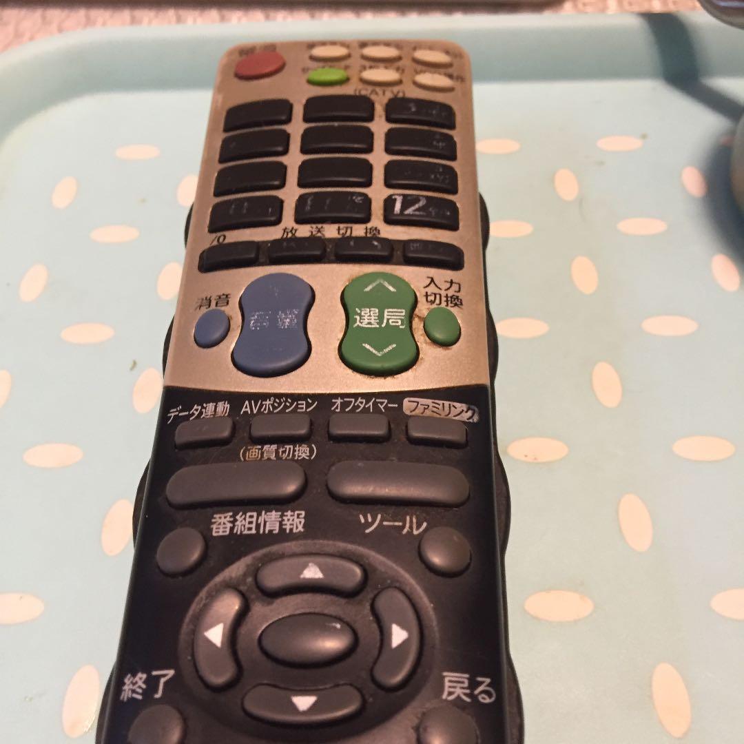 テレビリモコン