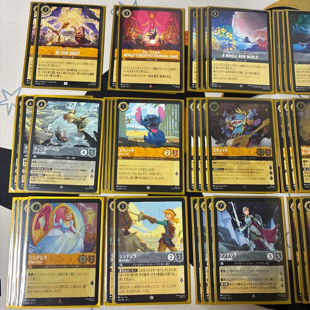 ロルカナ　【環境】アンバースティール構築済みデッキ ※調整パーツ付