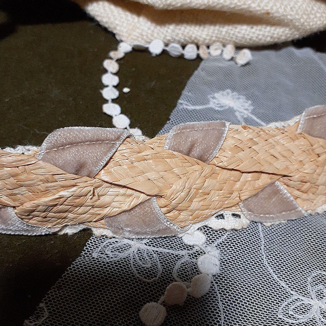 エムスール　ファー&レース　バッグ　オールシーズン　リバーシブル