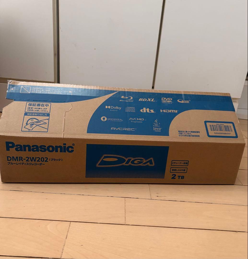 パナソニックPanasonic ブルーレイレコーダーDIGA DMR-2W202