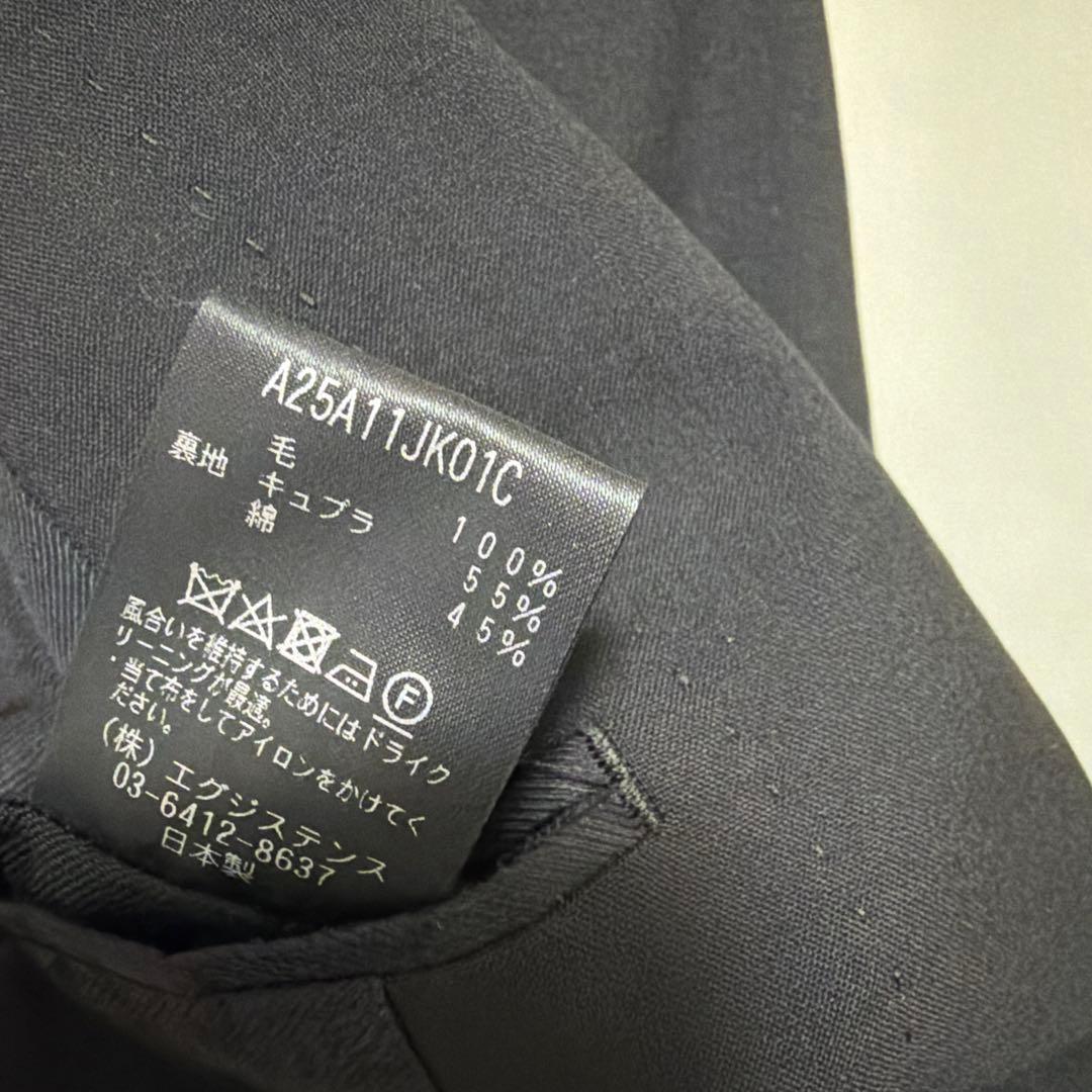 25SS MARKAWARE トロピカルウールジャケット