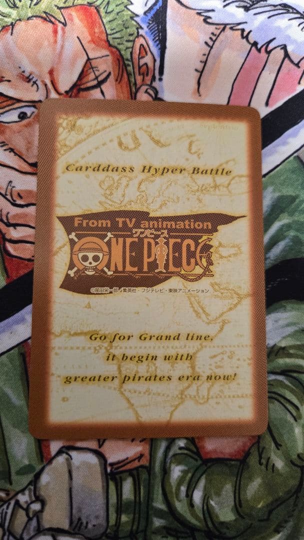 希少　ワンピース　ハイパーバトル　カードダス　プロモ　劇場　アニメフェア