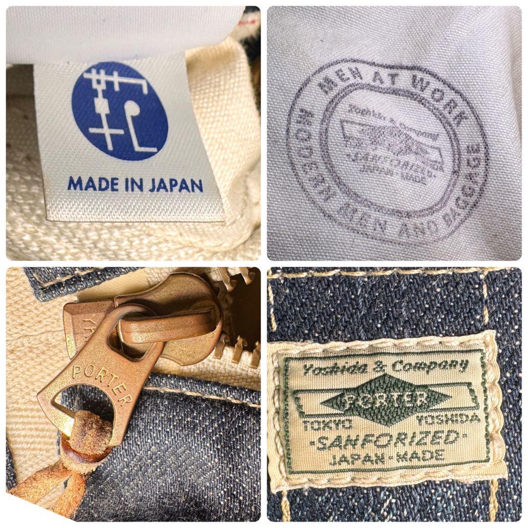ポーター　吉田カバン　デニムショルダーバッグ　Sanforized