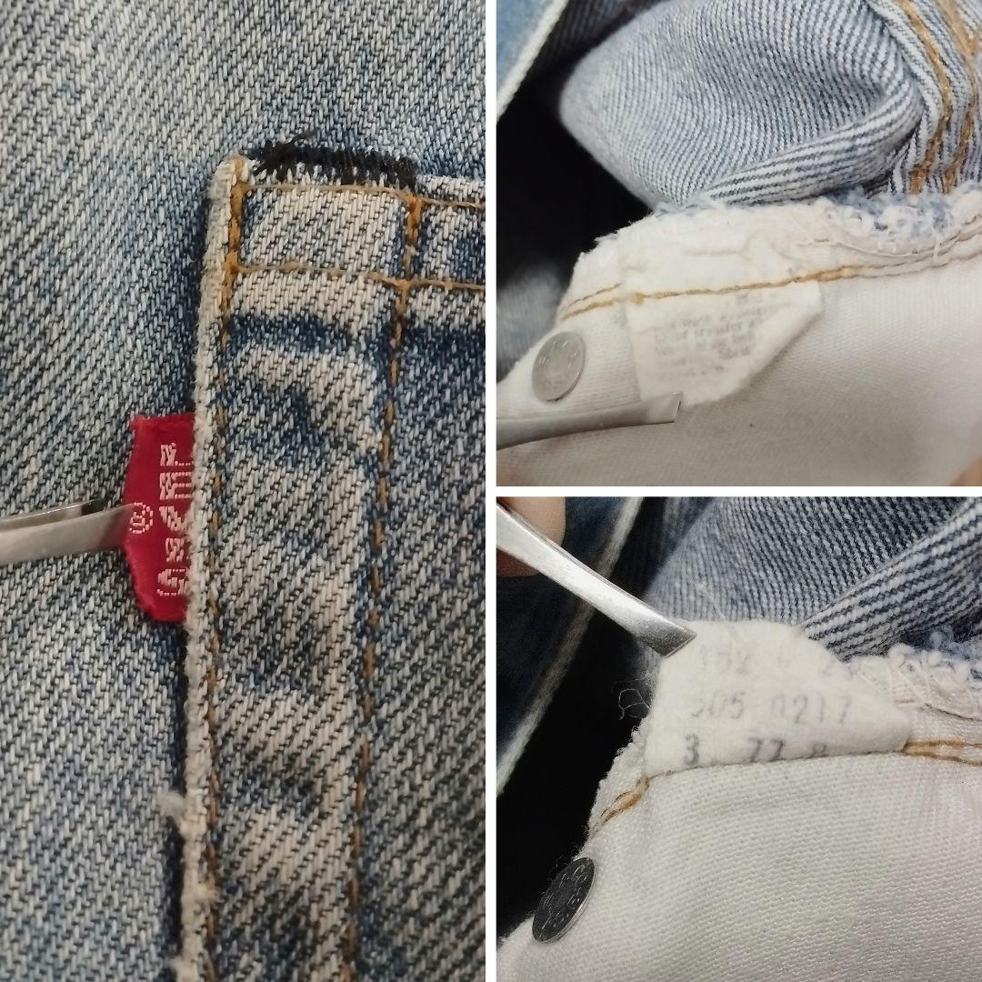 め*】様 LEVI'S 505 0217 W40 L30 bigE 66後期 7