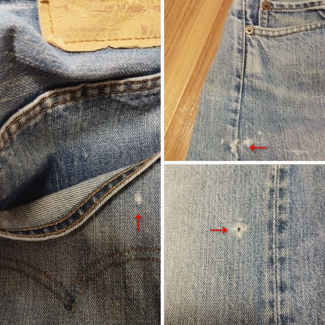 め*】様 LEVI'S 505 0217 W40 L30 bigE 66後期 7