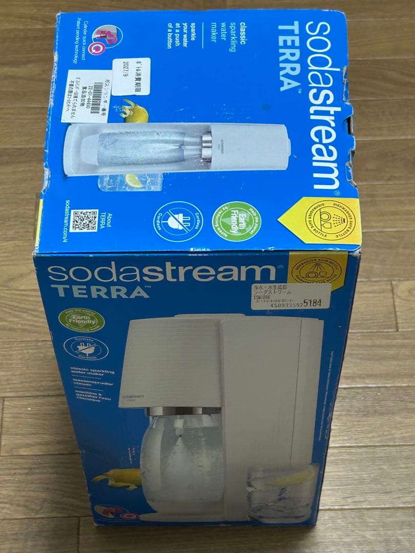SodaStream TERRA スターターキット 炭酸水メーカー 新品
