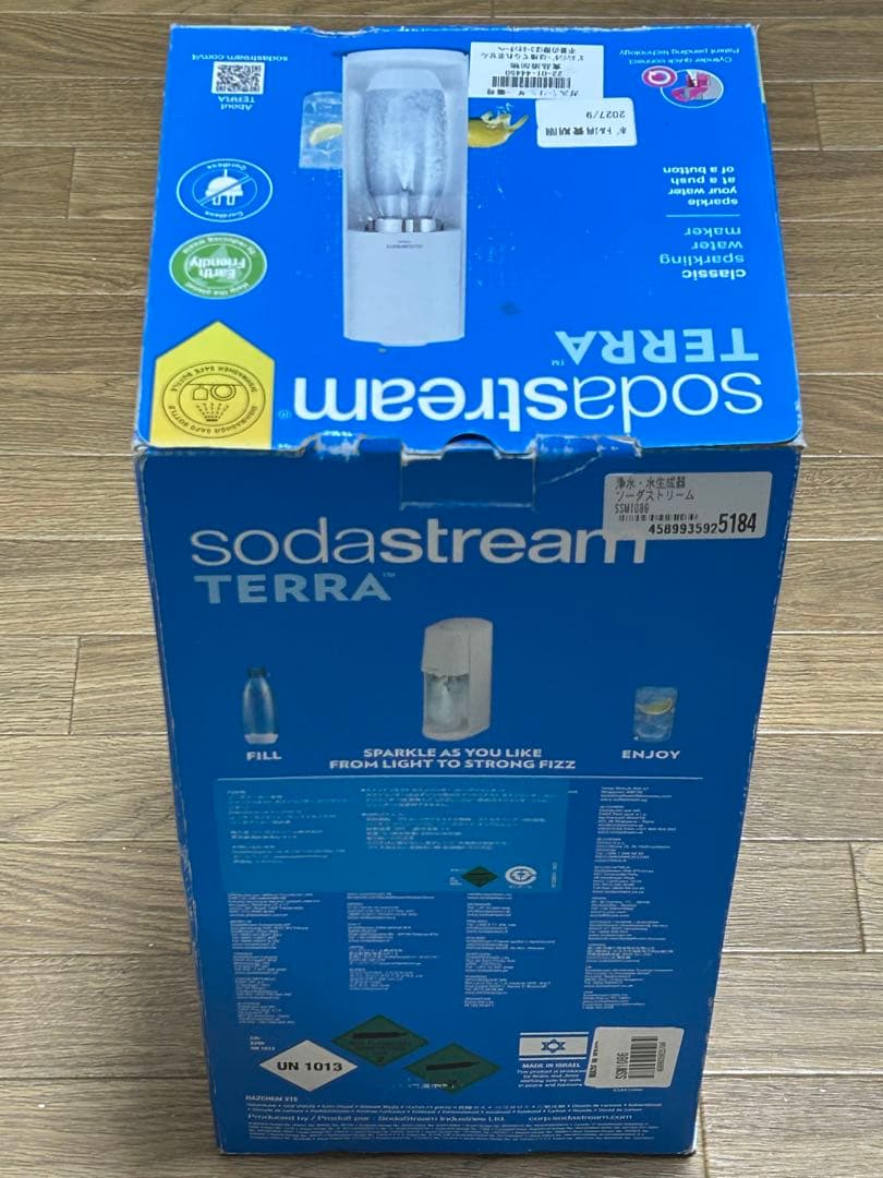SodaStream TERRA スターターキット 炭酸水メーカー 新品