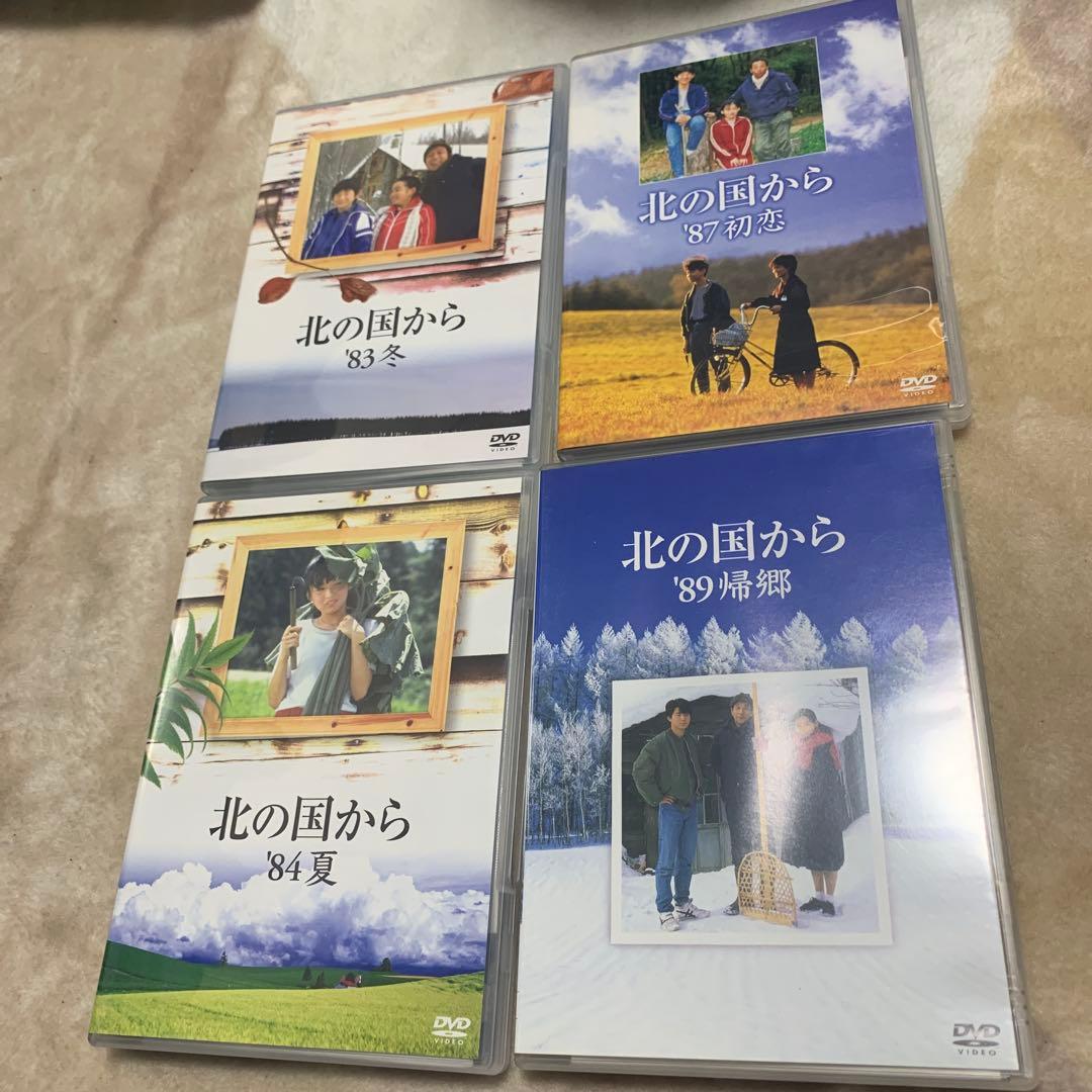 北の国からスペシャルDVD BOX全8巻プラス特典DVDセット