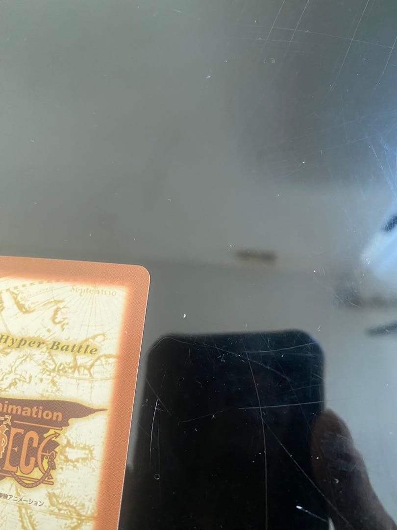 ワンピース カードダス ハイパーバトル C07 ゾロ