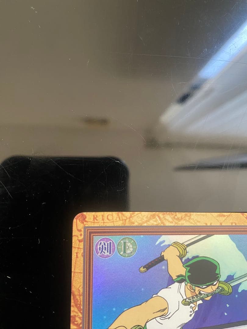 ワンピース カードダス ハイパーバトル C07 ゾロ