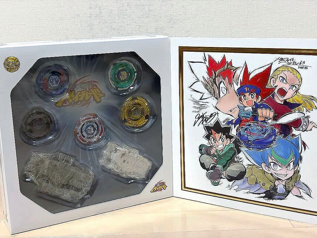 メタルファイトベイブレード2020爆セット