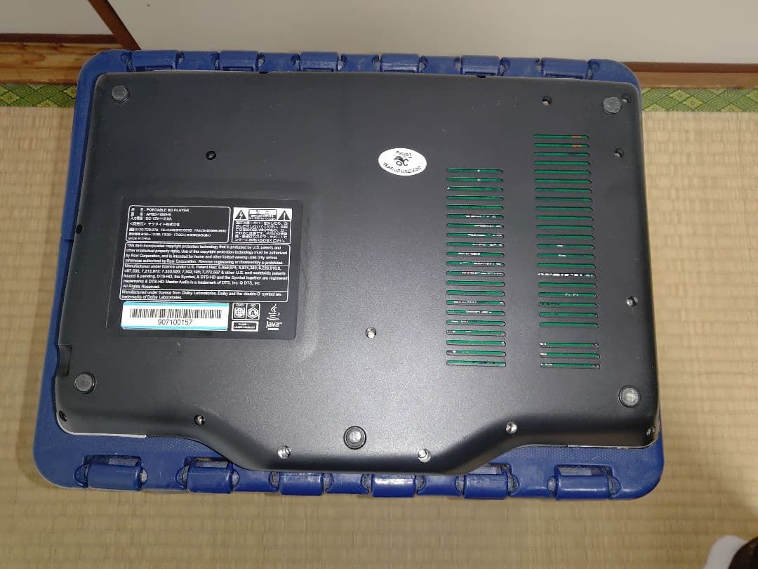 AVOX ポータブルブルーレイプレーヤー APBD-1080HK