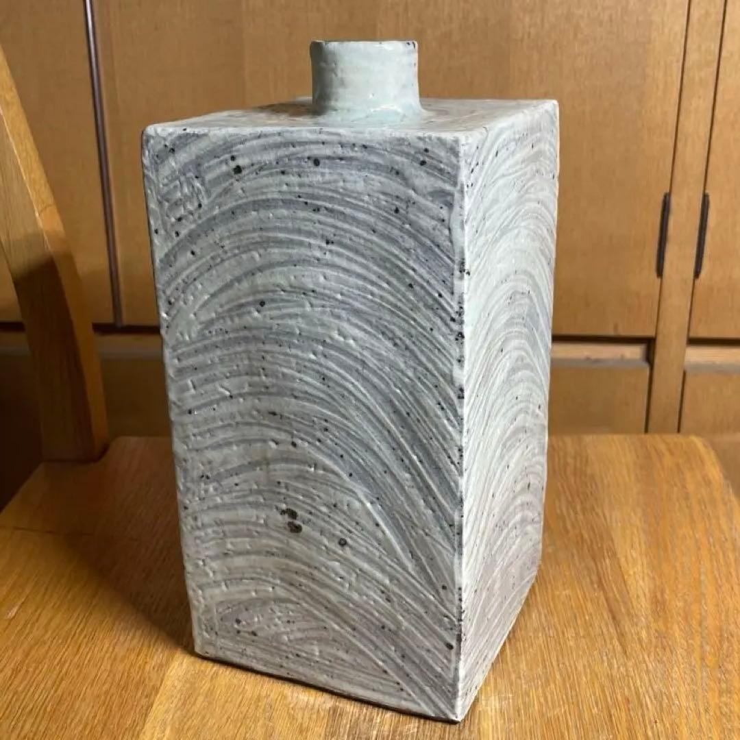 合田好道　金海窯　刷毛目角瓶　箱なし