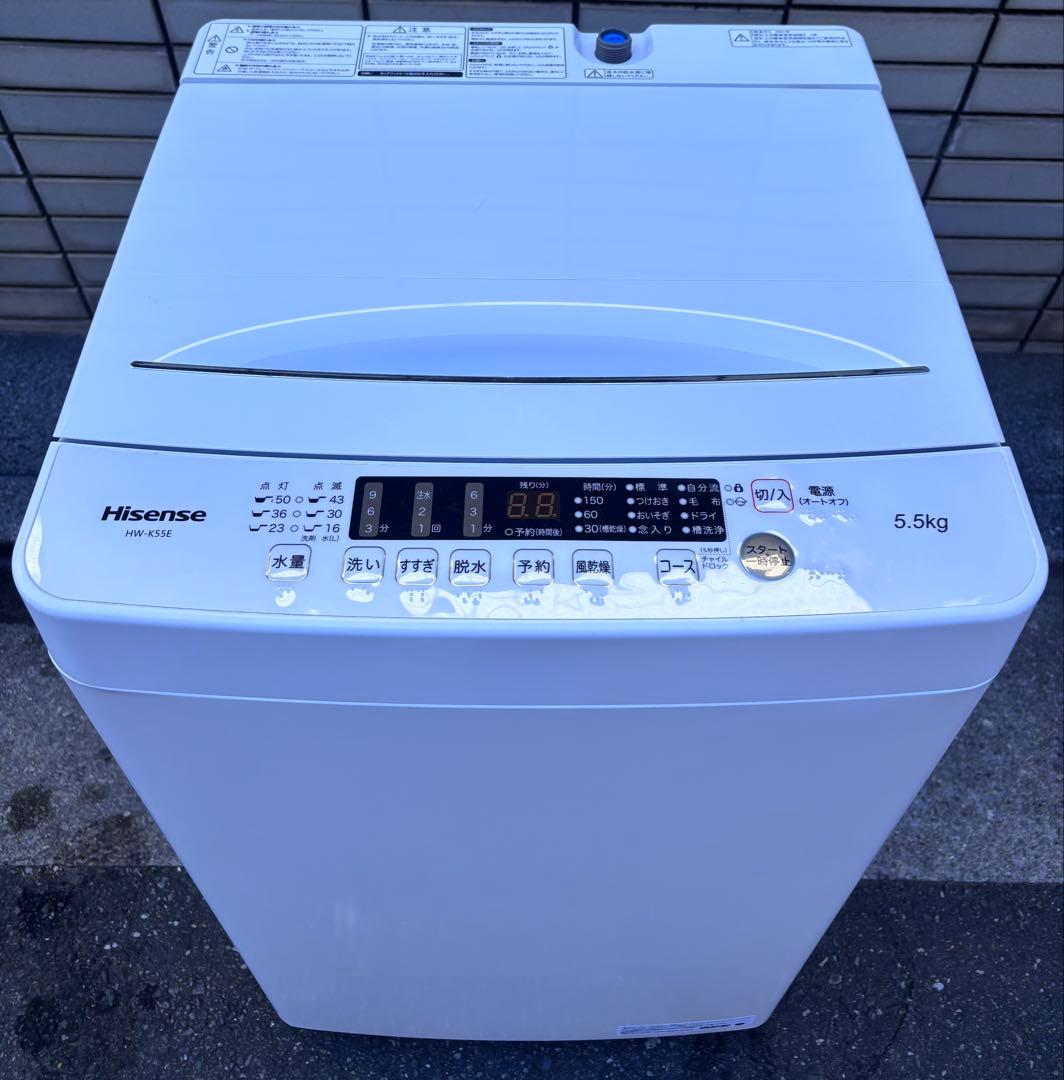 動作確認済み/Hisense/2021年製/縦型洗濯機/5.5kg/本体
