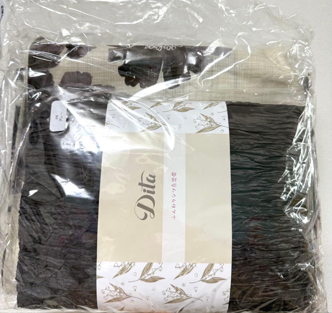 あーぽん¨̮⃝ 浴衣 DITA 3点 セット 黒 白兵児帯 　 京の水墨画