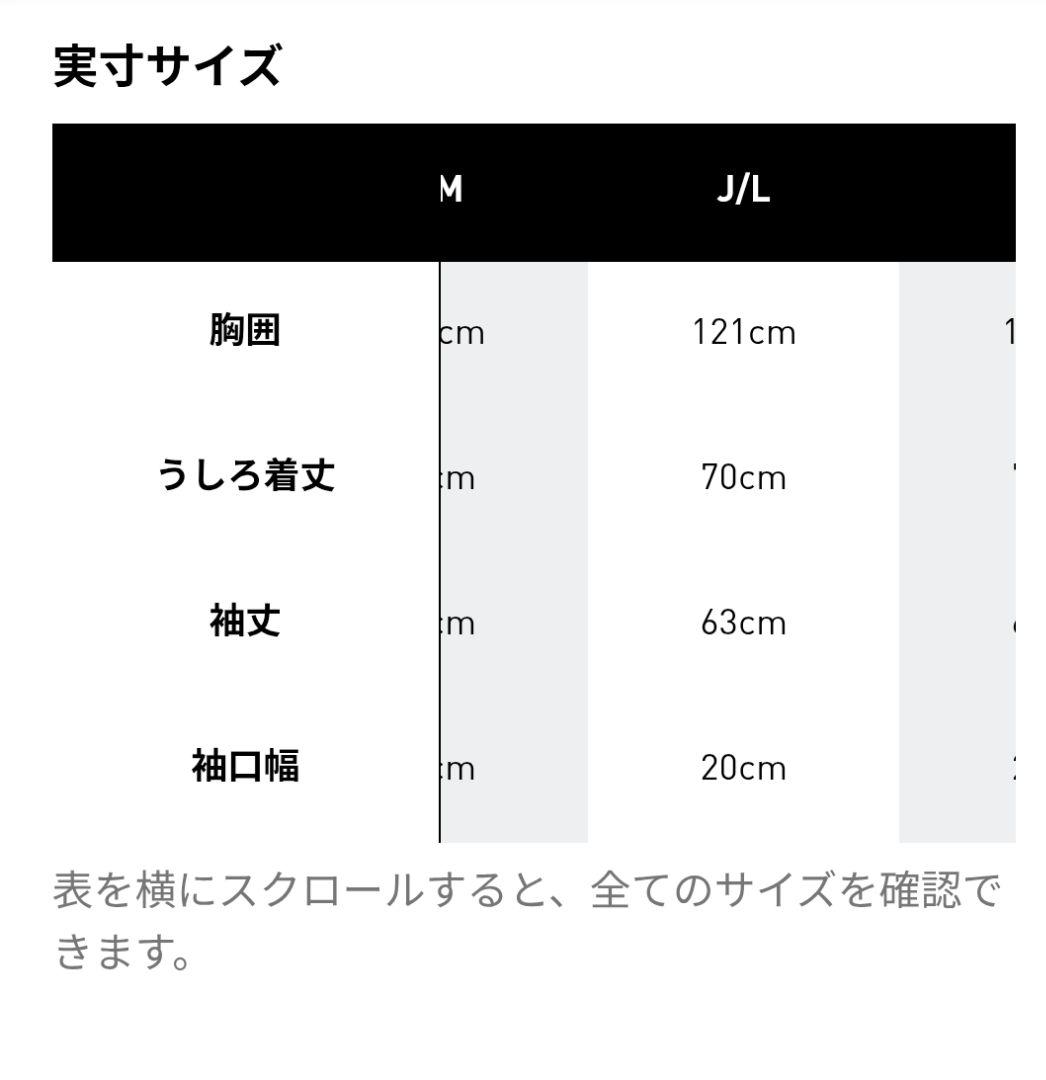 adidas アディカラー デニム ファイヤーバード トラックトップ デニム