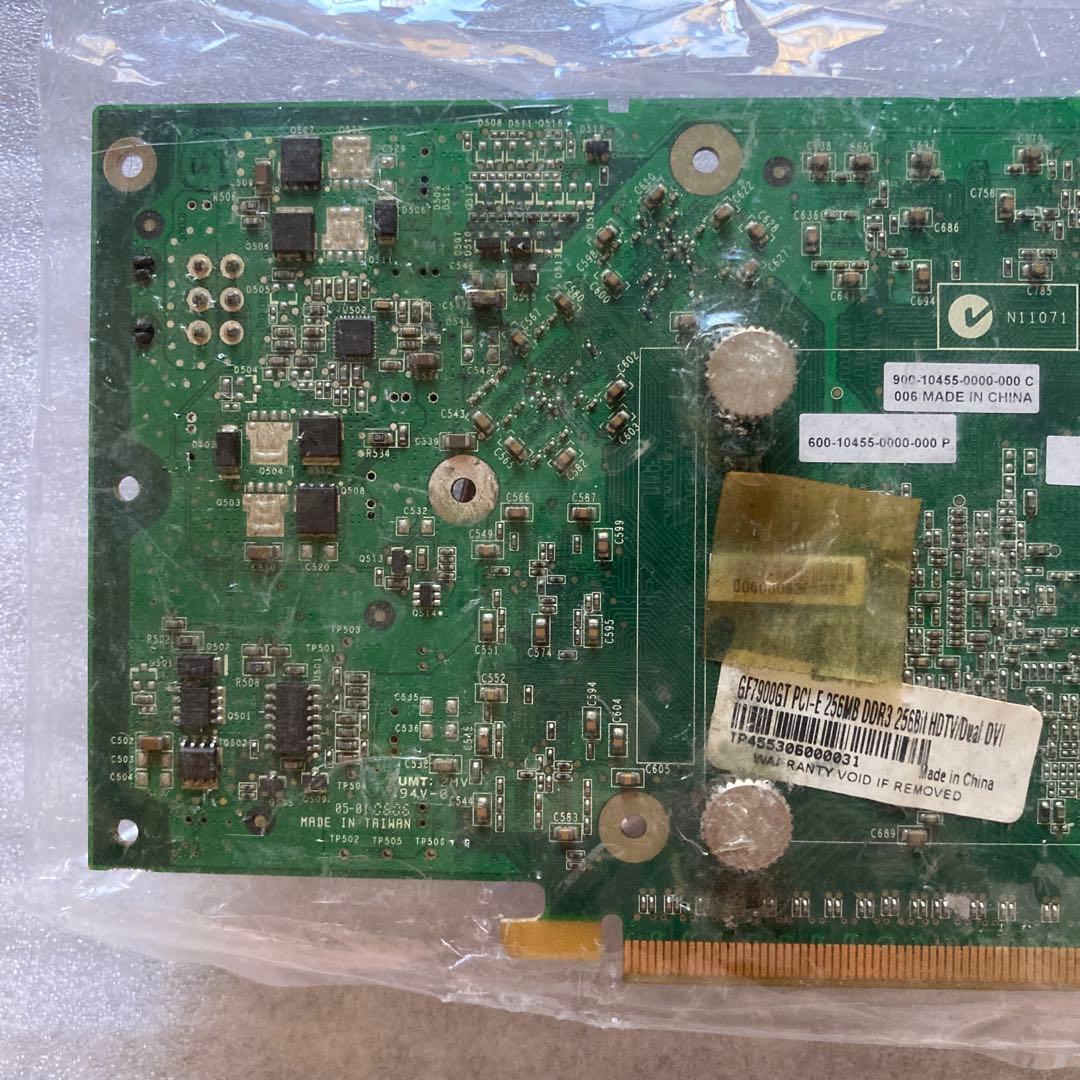 ジャンク GeForce 7900GT 256MB ビデオカード