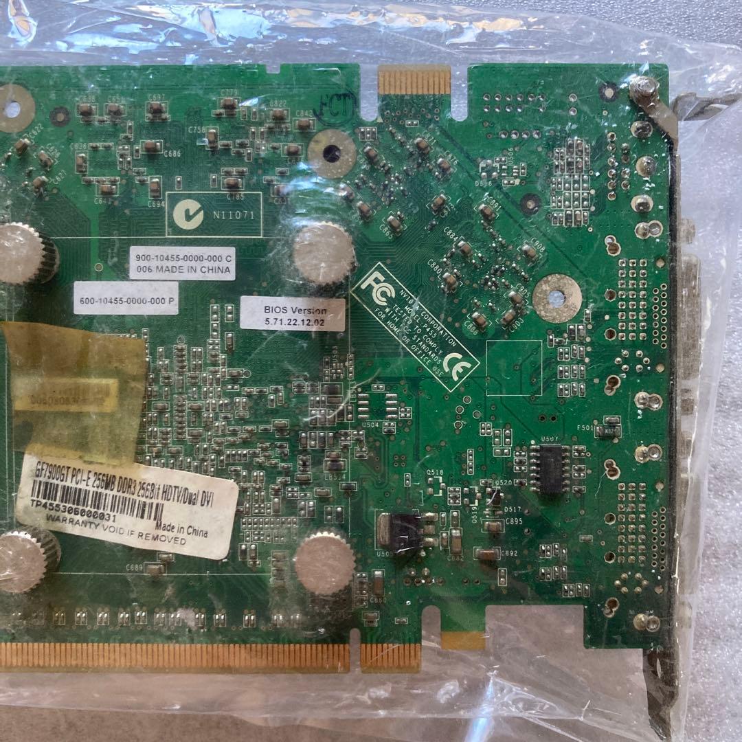 ジャンク GeForce 7900GT 256MB ビデオカード
