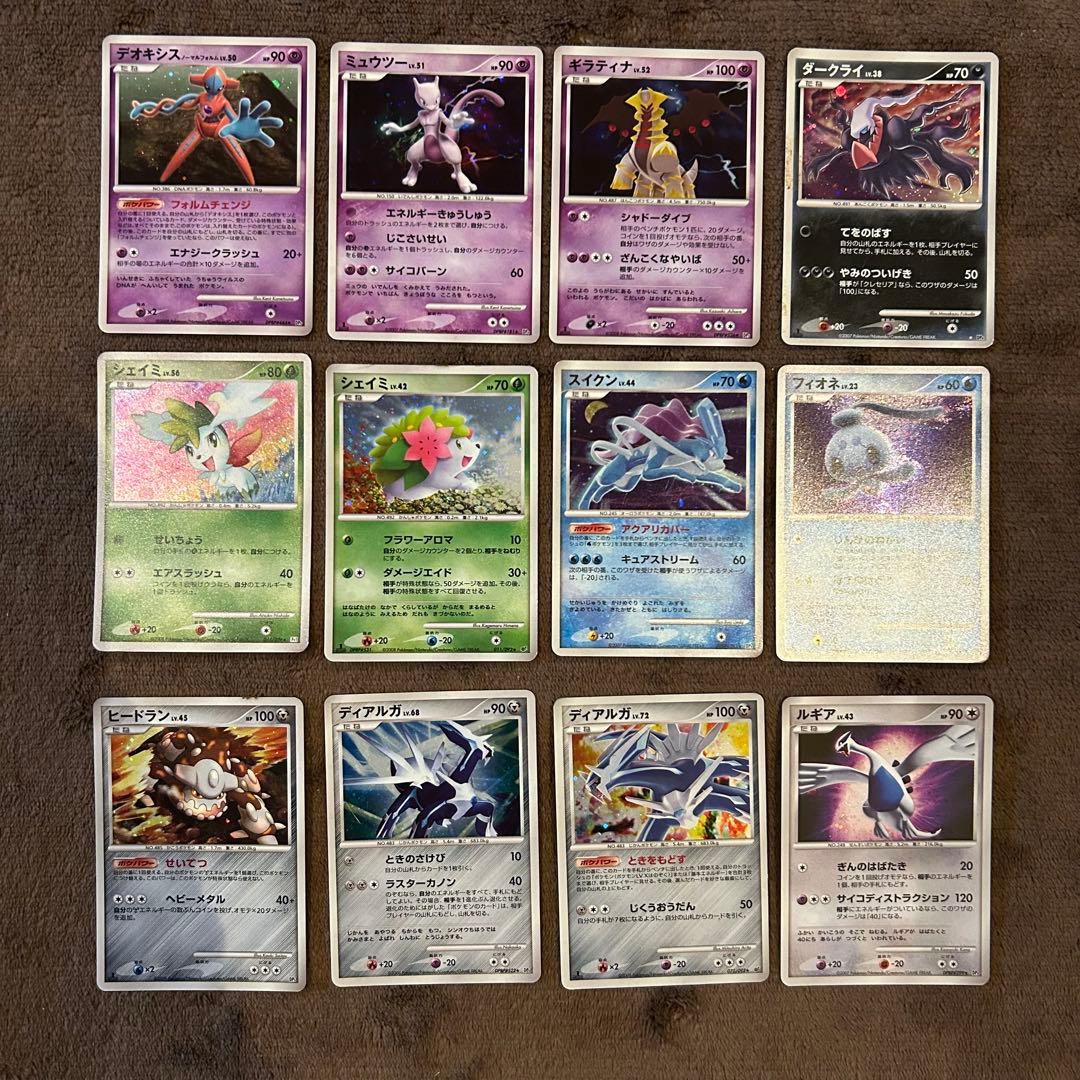 【引退品】ポケモンカード 伝説ポケモン 幻ポケモン まとめ売り 83枚