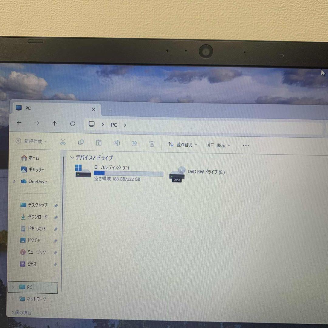 #961 東芝 Dynabook BZ35/HBSD i5-8250U 8GB